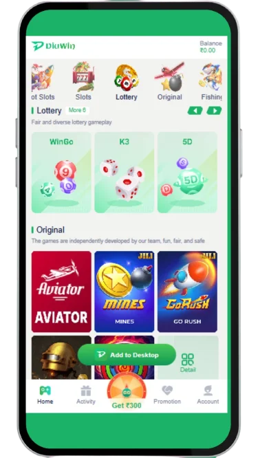 Lottery games